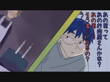 出目がダメなクトゥルフ洞窟探索　その③