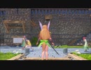 風の王女の冒険譚　２