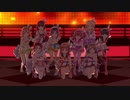 スリリング・ワンウェイ【Aqours】