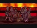 スリリング・ワンウェイ【μ's】