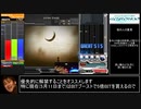 【ゆっくり実況プレイ】INFINITASでサクッと1曲プレイ part4【the trigger of innocence】