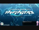 beatmania IIDX INFINITAS】中伝への成長録 Part7