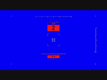 天 誅 砲 B B .mpSatellitecannon