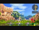 【Arranged (アレンジ曲)】Powellをダンスアレンジしてみた【Seiken Densetsu 3(聖剣伝説3) TRIALS of MANA】