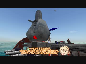 【FTD】MODの自由作戦_12自作シンプルウェポン作成(組立)