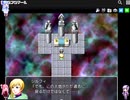 【アツマール】プリンセスクエスト１３【ＲＰＧ】