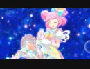 キラッとプリ☆チャン　第106話　かがやけ！レインボープリンセスカップだッチュ！