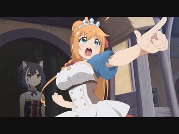 プリンセスコネクト！Re:Dive　Menu 4　ようこそ美食殿　～宵のとばりにビーフシチュー～