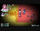 こたつでWSが普通に「オメガラビリンス ライフ」をやってみた。part71