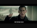 棟方愛海とふれあえ