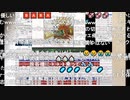 【ニコ生】もこう『しゅうろくして終わる』2/5【2020/04/27】