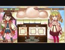 【実況】大繁盛！まんぷくマルシェをいい大人達が本気で遊んでみた。part2