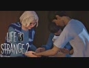 【Life Is Strange2 】人生は実況よりも奇なりな【実況】Part13