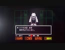 Undertale実況「*ケツイ」part2