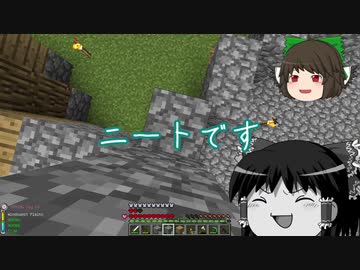 [マインクラフト]ゲリラと村と人形戦術記 その８[ゆっくり実況]