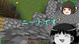 [マインクラフト]ゲリラと村と人形戦術記 その８[ゆっくり実況]