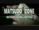 MATSUDO ZONE