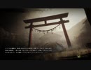 【仁王】箱いっぱいのアムリタをお届け　その弐拾玖【初見実況】