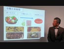 千島学と名前を捨てたおっさん（前編）　岡田恒良　なごやかクリニック