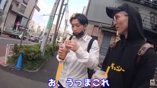 2/3  新居も初公開？DJふぉいと休日に1日デートしてみた