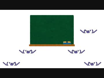 人気の 連れを起こさないでくれ 死ぬほど疲れてる 動画 8本 ニコニコ動画