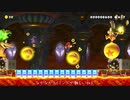 Discordのコースを実況プレイ #８