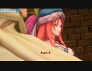 【PC】聖剣伝説3 リメイク をやる Part 5【初見】