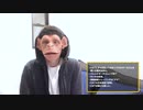 【究極の体位】挿入でイケないカップル必見【四十八手】