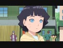 BORUTO-ボルト- NARUTO NEXT GENERATIONS　第154話「ヒマワリ、忍者体験!!」