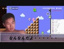 コロナで撮影が無くなったのでゲーム実況で稼ぐ先輩