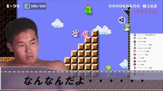 コロナで撮影が無くなったのでゲーム実況で稼ぐ先輩