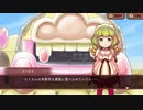 【実況】大繁盛！まんぷくマルシェをいい大人達が本気で遊んでみた。part4