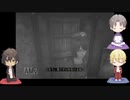 【刀剣乱舞】初期刀が龍と主命に挟まれて眞紅の蝶をするそうです【偽実況】Part11