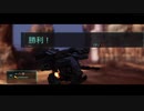 PS4版HAWKENプレイ記　その9