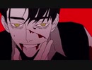 「キルマー」　歌ってみた