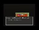 SFCドラクエ2を実況プレイ13