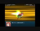 【実況】プレイスキルの下手な自分が幻想少女大戦コンプリートボックスを実況プレイpart17