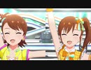 共鳴！欣快！幸甚！連綿！感応！広大！汎愛！悠遠！到来！黎明！