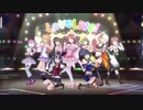 Music S.T.A.R.T!!【虹ヶ咲】