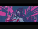 幽霊東京/らび。【歌ってみた】