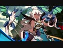 【GBVS】『ゾーイ』1P2P全キャラ掛け合い＆勝利敗北シーン全まとめ【グランブルーファンタジーヴァーサス】