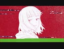 乙女解剖Remix/歌ってみた/そいつの名は【ティスト】