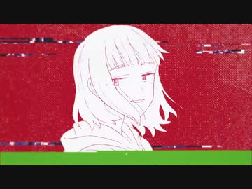 乙女解剖Remix/歌ってみた/そいつの名は【ティスト】