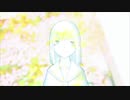 ストロボ/hayana(cover)