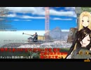 ルイス・キャミーになんでもしてもいいよと言われおっさん化する白雪巴
