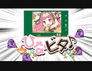 たのしいひなビタの世界【#TINTINparrot】