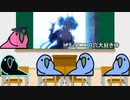 【例の鳥】シンフォギアクイズ編 2