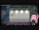 【Civ6GS神】侵略戦争するギリシャがなるべく早く文化勝利？ #2