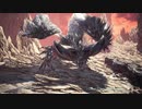 【MHWI】発売日からストーリー攻略するまで【実況】　part22