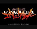 残酷な天使のテーゼ/高橋洋子【VOCALOID5 KAORI カバー 歌詞付き】
